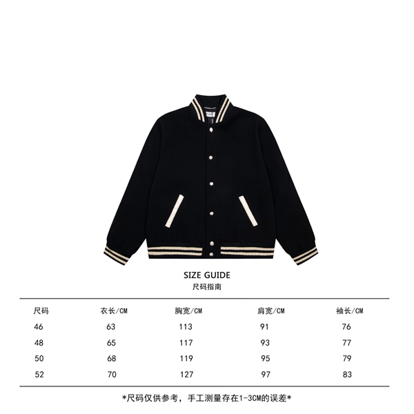 ブランドジャケット全体デザイン